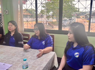 ลงพื้นที่ประสานงานเตรียมการวางแผนดำเนินโครงการ/กิจกรรมในพื้นที่จังหวัดแพร่ ณ สหกรณ์การเกษตรเมืองแพร่ จำกัด อำเภอเมืองแพร่ จังหวัดแพร่ ... พารามิเตอร์รูปภาพ 3